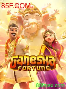 GaneshaFortune